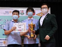 Champion (EK Team 1)